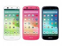 ARROWS A 301F 富士通 SoftBankの買取情報 - スマホ買取ジャパン