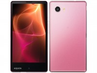 AQUOS Xx2 mini 503SH シャープ SoftBankの買取情報 - スマホ買取ジャパン