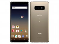 Galaxy Note8 SC-01K サムスン docomoの買取情報 - スマホ買取ジャパン