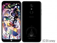 Disney Mobile on docomo DM-01K LG docomoの買取情報 - スマホ買取 ...