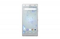 Xperia XZ2 702SO ソニーエリクソン SoftBankの買取情報 - スマホ買取 ...