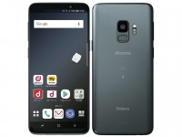 Galaxy S9 SC-02K サムスン docomoの買取情報 - スマホ買取ジャパン