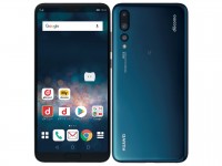 HUAWEI P20 Pro HW-01K Huawei docomoの買取情報 - スマホ買取ジャパン