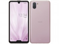 新品未使用  AQUOS R3  au SHV44 ブラック