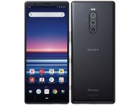 Xperia 1 SO-03L ソニーエリクソン docomoの買取情報 - スマホ買取ジャパン