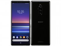 紫③ Xperia 1 802so ちょい使用品 判定 99- 102パ-セント | www