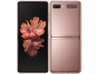 Galaxy Z Flip 5G SCG04 サムスン auの買取情報 - スマホ買取ジャパン