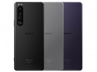 Xperia 1 III SO-51B ソニーエリクソン docomoの買取情報 - スマホ買取