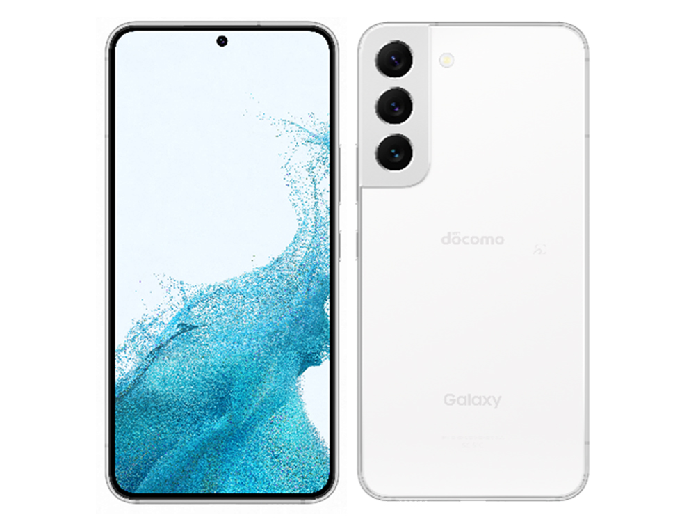 Galaxy S22 SC-51C サムスン docomoの買取情報 - スマホ買取ジャパン