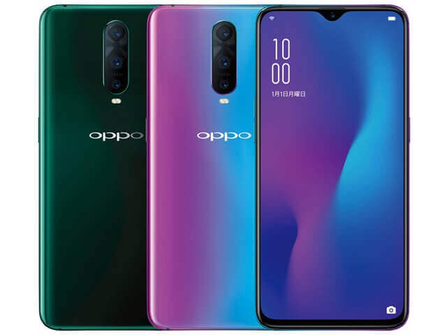 OPPO R17 Pro SIMフリー 国内版 新品 未開封-